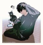  1boy ? amamiya_ren animal black_cat black_hair black_pants btmr_game cat cellphone grey_eyes grey_sweater hair_between_eyes holding holding_phone long_sleeves looking_at_viewer male_focus morgana_(persona_5) on_floor pants persona persona_5 phone sitting smartphone spoken_question_mark sweater twitter_username 