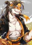  1boy abs animal_ears arknights bandaged_torso bara bare_pectorals chinese_text commentary_request facial_hair fangs furry furry_male goatee headband highres huai_tianpei_(arknights) looking_to_the_side male_focus open_mouth pectorals shimauma_(zebra_vz) smile tiger_boy tiger_ears tiger_stripes translation_request yellow_headband 