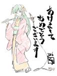  1girl 2016 closed_mouth feena_(grandia) full_body grandia grandia_i green_eyes green_hair hair_ornament hair_tubes happy_new_year holding holding_weapon holding_whip japanese_clothes kimono kurita_shin&#039;ichi long_hair looking_at_viewer new_year simple_background smile solo weapon white_background wide_sleeves 