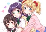 ... 3girls :t alternate_hairstyle ayase_eli bangs black_hair blonde_hair blush bow bowtie cosplay costume_switch eneco green_neckwear grin group_picture hair_bow hair_ornament hair_scrunchie hairstyle_switch heart looking_at_viewer love_live! love_live!_school_idol_project low_twintails multiple_girls otonokizaka_school_uniform pink_cardigan pink_scrunchie ponytail purple_hair red_bow school_uniform scrunchie sidelocks simple_background smile spoken_ellipsis striped striped_neckwear sweater_vest toujou_nozomi twintails v-shaped_eyebrows white_background white_scrunchie yazawa_nico 