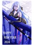 1girl against_railing bare_shoulders black_gloves blue_eyes breasts cleavage_cutout clothing_cutout double-parted_bangs dress eiyuu_densetsu elbow_gloves english_text floating_hair gloves hair_between_eyes half_updo hand_on_railing happy_new_year highres holding holding_sword holding_weapon katana kuro_no_kiseki large_breasts leaning_forward looking_at_viewer new_year pommel_tassel railing shizuna_rem_misurugi smile snow snowing solo sword tassel weapon white_hair xiacheng_tatsuya 