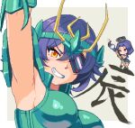  2girls arm_up armpits black_gloves breast_press breasts calligraphy_brush chibi eyepatch gloves grin hair_between_eyes halo headgear holding kantai_collection large_breasts looking_at_viewer mechanical_halo multiple_girls oobako orange_eyes paintbrush pixel_art purple_eyes purple_hair short_hair simple_background smile tatsuta_(kancolle) tatsuta_kai_ni_(kancolle) tenryuu_(kancolle) two-tone_background 