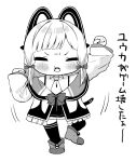  1girl animal_ear_headphones animal_ears blue_archive blush boots bow chibi closed_eyes collared_shirt facing_viewer fake_animal_ears full_body greyscale hair_bow headphones jacket k_mugura long_sleeves momoi_(blue_archive) monochrome off_shoulder open_clothes open_jacket open_mouth pleated_skirt shirt sidelocks simple_background skirt sleeves_past_wrists solo standing standing_on_one_leg tail thighhighs thighhighs_under_boots translation_request v-shaped_eyebrows white_background wide_sleeves 