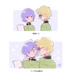  2boys artist_name aukives blonde_hair blush border char_aznable closed_eyes closed_mouth from_side garma_zabi green_jacket gundam hand_on_another&#039;s_shoulder high_collar holding holding_paper jacket looking_at_another male_focus military_uniform mobile_suit_gundam_the_origin multiple_boys outside_border paper purple_background purple_eyes purple_hair short_hair simple_background smile sparkle sunglasses u_u uniform upper_body v-shaped_eyebrows white_border yaoi 
