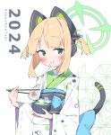  1girl 2024 animal_ear_headphones animal_ears blonde_hair blue_archive blush cat_tail chopsticks closed_mouth fake_animal_ears food green_eyes green_halo halo happy_new_year headphones highres holding holding_chopsticks japanese_clothes kimono long_sleeves midori_(blue_archive) mochi obi sash short_hair simple_background solo suta0822 tail white_background white_kimono wide_sleeves 