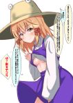  1girl anger_vein blonde_hair blush breasts brown_headwear commentary_request hair_ribbon hat highres leaning_forward moriya_suwako mukkushi purple_shirt purple_skirt pyonta red_ribbon ribbon shirt shirt_lift shirt_under_shirt short_hair skirt skirt_hold skirt_set small_breasts smile solo speech_bubble sweatdrop touhou translation_request tress_ribbon turtleneck underboob upper_body white_background white_shirt yellow_eyes 