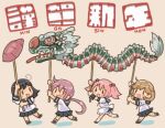  4girls ahoge akebono_(kancolle) bandaid bandaid_on_face black_hair brown_hair chinese_zodiac dragon dragon_dance eastern_dragon food kantai_collection light_brown_hair long_hair multiple_girls oboro_(kancolle) open_mouth pink_hair purple_hair saiguchi_otoufu school_uniform serafuku smile sweet_potato ushio_(kancolle) year_of_the_dragon 