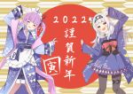  2022 2girls =_= ahoge anchor_print apron arched_bangs bent_v black_pantyhose blue_hair blue_ribbon blunt_bangs blush closed_eyes colored_inner_hair commentary_request double_v facing_viewer feet_out_of_frame frilled_apron frilled_kimono frilled_sleeves frills fur_scarf grey_hair hair_bun hair_ribbon hands_up highres hololive imosato_(imosato555) japanese_clothes kagami_mochi kimono long_hair long_sleeves looking_at_viewer maid minato_aqua minato_aqua_(new_year) mochi_hair_ornament multicolored_hair multiple_girls murasaki_shion murasaki_shion_(new_year) new_year obi official_alternate_costume official_alternate_hairstyle one_side_up open_mouth pantyhose pentagram print_kimono purple_hair purple_kimono ribbon sash short_kimono side_up_bun sidelocks single_side_bun smile standing streaked_hair thighlet translation_request v v-shaped_eyebrows very_long_hair virtual_youtuber wa_maid waist_apron wide_sleeves yellow_eyes 