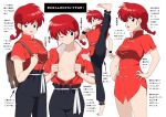  1girl backpack bag barefoot blue_eyes blush braid braided_ponytail breasts chinese_clothes cleavage collarbone feet kuro_(toi_et_moi) leg_up looking_at_viewer medium_breasts no_bra no_pants one_eye_closed open_clothes open_mouth open_shirt ranma-chan ranma_1/2 red_hair single_braid solo standing toes 