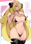  1girl areola_slip areolae bikini black_bikini black_legwear blonde_hair breasts cleavage commentary_request cowboy_shot curvy finger_to_mouth grey_eyes hair_ornament hair_over_one_eye highres large_breasts long_hair looking_at_viewer nac000 navel parted_lips pokemon pokemon_(game) pokemon_dppt shadow shiny shiny_skin shirona_(pokemon) simple_background smile solo swimsuit teeth thighhighs 