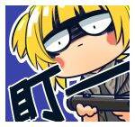  1girl :| black_necktie black_vest blonde_hair blue_background blush_stickers bolt_action brown_shirt chibi chinese_commentary closed_mouth commentary_request constricted_pupils girls&#039;_frontline green_eyes gun handgun highres holding holding_gun holding_weapon jitome necktie official_art pinstripe_pattern shaded_face shirt short_hair short_twintails simple_background solo striped su_xiao_jei twintails upper_body vest weapon welrod welrod_mkii_(girls&#039;_frontline) 