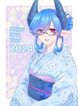  1girl 2024 alternate_costume blue_hair blue_horns blue_kimono blue_sash border chinese_zodiac commentary_request dragon_girl dragon_horns english_text floral_background glasses happy_new_year highres horns imoko_(imoko0114) inset_border japanese_clothes kimono looking_at_viewer melusine_(housamo) open_mouth pink_eyes pointy_ears sash semi-rimless_eyewear short_hair sidelocks signature smile solo tokyo_afterschool_summoners upper_body white_border year_of_the_dragon 