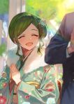  1boy 1girl ^_^ blush closed_eyes floral_print flower fur-trimmed_kimono fur_trim green_hair hair_flower hair_ornament highres idolmaster idolmaster_shiny_colors japanese_clothes kimono nanakusa_hazuki obi otsudou own_hands_together palms_together producer_(idolmaster) sash sidelocks smile solo_focus swept_bangs upper_body yukata 