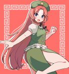  1girl :d barefoot black_ribbon blue_eyes blush braid chinese_clothes cowboy_shot frilled_shirt frills green_headwear green_skirt green_vest hong_meiling long_hair meandros neck_ribbon outstretched_arm puffy_short_sleeves puffy_sleeves red_background ribbon shirt short_sleeves skirt smile star_(symbol) touhou twin_braids very_long_hair vest white_shirt yamase 