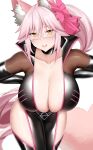  1girl :d absurdres animal_ear_fluff animal_ears arind_yudha black_bodysuit black_gloves blush bodysuit breasts cleavage collarbone elbow_gloves fate/grand_order fate_(series) fox_ears fox_girl glasses gloves hair_ribbon highres hip_vent koyanskaya_(assassin)_(first_ascension)_(fate) koyanskaya_(fate) large_breasts long_hair looking_at_viewer open_mouth pink_hair pink_ribbon ponytail ribbon simple_background smile solo tamamo_(fate) thighs white_background yellow_eyes 
