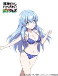  1girl 4frogsinc bikini blue_bikini blue_eyes blue_hair blush breasts cleavage closed_mouth collarbone hair_ornament jashin-chan_dropkick large_breasts long_hair looking_at_viewer navel side-tie_bikini_bottom smile snowflake_hair_ornament solo swimsuit yusa_(jashin-chan_dropkick) 