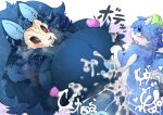 abdominal_bulge abyssal_wolf anthro areola big_breasts blue_body blue_fur blush bodily_fluids bone breasts canid canine canis censored cum duo elvia erection female fur genital_fluids genitals hinata_sakamoto male male/female male_penetrating mammal nipples nude penetration penis pussy sex wolf