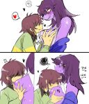 &lt;3 anthro bare_shoulders blush breast_grab breast_play breast_squish breasts chokaso colored comic deltarune digital_drawing_(artwork) digital_media_(artwork) dinosaur duo embarrassed female hand_on_breast human kris_(deltarune) male male/female mammal narrowed_eyes reptile scalie squish susie_(deltarune) undertale_(series)