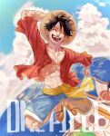  1boy black_hair blue_shorts closed_eyes cloud copyright_name dm_0820 english_commentary grass hand_on_headwear hat highres monkey_d._luffy ocean one_piece open_clothes open_shirt sail sandals sash scar scar_on_chest scar_on_face short_hair shorts sky smile solo straw_hat thousand_sunny twitter_username yellow_sash 
