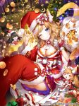  animal_ears apple-caramel ass christmas cleavage nopan tail yamato_chronicle_kakusei 