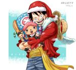  2boys antlers black_hair blue_shorts candy carrying commentary cowboy_shot food frilled_shirt frills gift hat highres horns living_(pixiv5031111) looking_at_viewer male_focus merry_christmas monkey_d._luffy multiple_boys one_piece red_shirt reindeer_antlers santa_hat sash scar scar_on_face scarf shirt short_hair shorts smile smoke snow straw_hat tony_tony_chopper twitter_username yellow_sash 