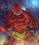  1boy 2024 abs animal_print beard colored_sclera colored_skin cowboy_shot facial_hair fangs fingernails grin highres horns long_fingernails male_focus matataku muscular muscular_male oni original pectorals pointing red_nails red_skin setsubun smile solo surprised_cat_(matataku) tiger_print veins veiny_arms white_hair yellow_sclera 