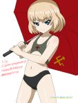  1girl blonde_hair blue_eyes blush closed_mouth dated emblem flat_chest girls_und_panzer happy_birthday highres katyusha_(girls_und_panzer) looking_at_viewer naotosi navel pravda_(emblem) short_hair signature simple_background smile solo umbrella white_background 