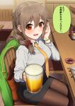  1girl absurdres alcohol beer beer_mug black_bra black_skirt blush bra bra_visible_through_clothes braid breasts brown_hair brown_pantyhose chopsticks commentary_request cup hair_ornament hair_scrunchie highres holding holding_cup idolmaster idolmaster_cinderella_girls jacket kamille_(vcx68) looking_at_viewer medium_breasts mug necktie office_lady pantyhose pencil_skirt pov red_eyes restaurant scrunchie senkawa_chihiro shirt sitting skirt smile solo soy_sauce speech_bubble translation_request underwear unworn_jacket white_shirt yellow_necktie 