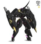  arms_at_sides ctpt9r extra_eyes full_body hercules_beetle highres horns legs_apart looking_ahead mecha mecha_focus mechanization no_humans original purple_eyes robot science_fiction shadow simple_background solo standing white_background 