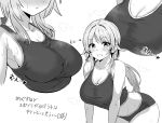  1girl absurdres ahoge alternate_costume bare_shoulders blush breasts buruma cleavage collarbone commentary_request greyscale hachimiya_meguru hair_ornament hairclip highres idolmaster idolmaster_shiny_colors large_breasts long_hair looking_at_viewer metsu_end midriff monochrome multiple_views smile solo sweat tank_top twintails 