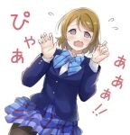  1girl @_@ black_pantyhose blue_bow blue_bowtie blue_jacket blue_skirt blush bow bowtie brown_hair collared_shirt commentary_request crying crying_with_eyes_open dutch_angle flying_sweatdrops furrowed_brow jacket koizumi_hanayo long_sleeves looking_at_viewer love_live! love_live!_school_idol_project open_mouth otonokizaka_school_uniform pantyhose plaid plaid_skirt purple_eyes satisfaction-zero school_uniform shirt short_hair skirt solo standing tears translation_request upper_body wavy_mouth white_background white_shirt winter_uniform 