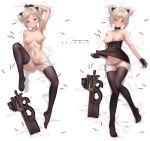  1girl azto_dio black_legwear breasts bullet bullpup dakimakura double_bun feet girls_frontline gloves gun highres nipples no_bra p90 p90_(girls_frontline) panties red_eyes short_hair silver_hair submachine_gun underwear weapon 