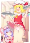  &gt;_&lt; 2girls ascot assisted_exposure bat_wings blonde_hair blue_hair blurry blurry_background blush bow bow_panties brooch closed_eyes clothes_lift collared_shirt commentary_request commission crotch_seam crystal cup electric_fan embarrassed flandre_scarlet frilled_skirt frilled_sleeves frills frown hat holding holding_tray indoors jewelry looking_at_another medium_hair miniskirt mob_cap mocchisake multiple_girls open_mouth panties partial_commentary pink_headwear pink_shirt red_ascot red_eyes red_skirt remilia_scarlet shirt short_sleeves siblings sisters skeb_commission skirt skirt_lift skirt_set smile standing teacup teapot touhou tray underwear white_headwear white_panties white_shirt wind wind_lift wings yellow_ascot 