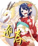  1girl absurdres aoki_ruri blue_eyes blue_hair bright_pupils chinese_zodiac dragon dragon_horns fang floral_print hair_ornament hands_up happy_new_year highres horns japanese_clothes kimono m.tokotsu multicolored_eyes nengajou new_year print_kimono red_eyes ruri_dragon sharp_teeth smile teeth tongue translation_request year_of_the_dragon 