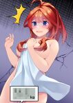  1girl @_@ absurdres ahoge atelier_z44 blue_eyes blush breasts censored commentary_request completely_nude covering_privates go-toubun_no_hanayome hair_censor hands_up highres holding holding_towel large_breasts long_hair mosaic_censoring nakano_itsuki nude nude_cover open_mouth red_hair revision shaded_face solo towel wavy_mouth weighing_scale weight_conscious white_towel 