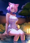  1girl absurdres animal_ears blue_eyes blush breasts bush cat_ears collarbone commission covered_navel gaothun highres indie_virtual_youtuber large_breasts looking_down moepi_(vtuber) night onsen pink_hair short_hair solo towel towel_around_breasts tree virtual_youtuber 