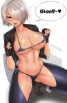  absurdres angel_(kof) blue_eyes boots bra breasts cameltoe chaps cowboy_boots cropped_jacket fingerless_gloves gloves hair_over_one_eye highres iamclyde_s jacket kneeling large_breasts leather leather_jacket simple_background snk solo strapless strapless_bra the_king_of_fighters the_king_of_fighters_xiv toned tongue tongue_out underwear white_hair woof 
