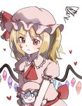 1girl :t alternate_eye_color ascot back_bow blonde_hair blue_hair bow collared_shirt crystal d9ysbx288350 flandre_scarlet frilled_shirt frilled_sleeves frills gem hair_between_eyes hat hat_bow heart holding holding_stuffed_toy looking_at_viewer medium_hair mob_cap pout puffy_short_sleeves puffy_sleeves red_ascot red_bow red_ribbon remilia_scarlet ribbon shirt short_sleeves sidelocks stuffed_toy touhou upper_body v-shaped_eyebrows white_background white_headwear white_shirt wings yellow_eyes 