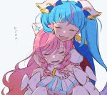  2girls arms_around_neck ascot blue_cape blue_hair bow braid cape cure_prism cure_sky cut_bangs detached_sleeves dirty dirty_clothes dirty_face dress earrings elbow_gloves fingerless_gloves gloves gradient_hair hair_bow heart highres hirogaru_sky!_precure hug hug_from_behind jewelry long_hair magical_girl multicolored_hair multiple_girls nijigaoka_mashiro nukazuke_(kzhto) pink_hair precure puffy_detached_sleeves puffy_sleeves red_cape side_braid simple_background single_earring single_sidelock sitting sleeveless sleeveless_dress sora_harewataru streaked_hair tearing_up twintails two-sided_cape two-sided_fabric two-tone_hair very_long_hair white_ascot white_background white_bow white_dress white_gloves wing_hair_ornament 