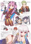  2boys 6+girls abigail_williams_(fate/grand_order) absurdres achilles_(fate) ahoge armor artoria_pendragon_(all) bangs bare_shoulders baseball_cap bikini_armor black_gloves blonde_hair blue_eyes blue_hair blue_headwear blush bodysuit breasts chibi dress emiya_shirou facial_mark fate/apocrypha fate/grand_order fate/stay_night fate_(series) forehead_mark gloves green_hair green_jacket hair_ornament hair_through_headwear hairband hat highres horns ishtar_(fate)_(all) jacket kama_(fate/grand_order) katsushika_hokusai_(fate/grand_order) kopaka_(karda_nui) large_breasts long_hair looking_at_viewer multicolored_hair multiple_boys multiple_girls mysterious_heroine_xx_(foreigner) open_mouth orange_hair pink_hair ponytail purple_eyes purple_hair red_bodysuit red_dress red_eyes short_hair sidelocks silver_hair sitonai smile space_ishtar_(fate) spiked_hair translation_request twintails two-tone_hair two_side_up white_hair yang_guifei_(fate/grand_order) yellow_eyes 