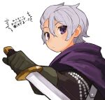  1boy :/ akumesik cloak closed_mouth crossed_bangs dagger gloves grey_hair hair_between_eyes holding holding_dagger holding_knife holding_weapon knife male_focus purple_cloak purple_eyes short_hair simple_background solo travis_(unicorn_overlord) unicorn_overlord weapon white_background 