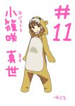  1girl absurdres animal_costume bear_costume blush brown_hair commentary_request curly_hair episode_number highres hitoribocchi_no_marumaru_seikatsu katsuwo_(cr66g) looking_at_viewer number ojousa_mayo simple_background solo translation_request white_background yellow_eyes 