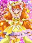  1girl amanogawa_kirara armpits arms_up back_bow bed_sheet blunt_bangs boots bow breasts character_name choker commentary cowboy_shot cure_twinkle dakimakura_(medium) dated dress earrings english_text gloves go!_princess_precure grin hair_ornament hanzou happy_birthday highres jewelry long_hair looking_at_viewer lying magical_girl multicolored_hair orange_hair pink_eyes precure purple_eyes short_dress sleeveless sleeveless_dress small_breasts smile solo standing star_(symbol) star_earrings starry_background strapless strapless_dress streaked_hair striped_clothes striped_dress thigh_boots thighhighs tiara twintails very_long_hair white_footwear white_gloves yellow_bow yellow_dress yellow_footwear 