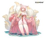  1girl alternate_hair_color animal_ear_fluff animal_ears blue_eyes breasts cleavage cleavage_cutout closed_mouth closers clothing_cutout copyright_name cowboy_shot dress fox_ears fox_girl fox_tail frown harpy_(closers) highres kitsune kyuubi large_breasts layered_dress logo long_hair long_sleeves looking_at_viewer low_ponytail mole mole_under_eye multiple_tails official_art overskirt pink_dress pink_hair see-through see-through_sleeves skirt_hold smile solo standing tail two-tone_dress very_long_hair wading water wet white_background yellow_dress yellow_sleeves yellow_tail 