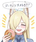  1girl animal_ear_fluff animal_ears blonde_hair blue_archive blush closed_eyes collared_shirt facing_viewer food hair_between_eyes hair_over_one_eye holding holding_doughnut holding_food kanna_(blue_archive) long_hair necktie open_mouth sharp_teeth shiosai_73 shirt simple_background smile solo speech_bubble teeth translated upper_teeth_only white_background 