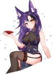  1girl absurdres aki_hoshino animal_ear_fluff animal_ears artist_name awful_queen_(vtuber) black_nails blush breasts cup fox_ears fox_girl heterochromia highres indie_virtual_youtuber large_breasts looking_at_viewer mole mole_under_eye multicolored_hair sakazuki smile thighhighs 
