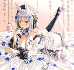  1girl :o animal_ears bare_shoulders black_legwear bunny_ears bunny_tail detached_sleeves dress facial_mark finger_to_mouth full_body girls_frontline green_eyes hat hk416_(girls_frontline) long_hair looking_at_viewer lying mismatched_legwear neck_ribbon on_stomach parted_lips petals puffy_sleeves ribbon silence_girl silver_hair solo tail teardrop thighhighs white_dress white_legwear 