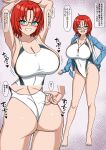  1girl arms_up ass bare_shoulders barefoot blue_jacket boudica_(fate) breasts cleavage collarbone competition_swimsuit fate/grand_order fate_(series) full_body glasses green_eyes highres jacket large_breasts long_sleeves looking_at_viewer multiple_views muta_poo one-piece_swimsuit open_mouth red_hair short_hair simple_background smile speech_bubble swimsuit translation_request whistle whistle_around_neck white_background 