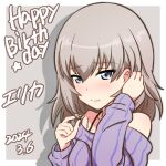  1girl blue_eyes blue_sweater blush casual character_name closed_mouth dated ehirorotoon english_text girls_und_panzer grey_background grey_hair half-closed_eyes hand_in_own_hair happy_birthday highres itsumi_erika light_smile long_sleeves looking_at_viewer medium_hair off-shoulder_sweater off_shoulder shadow solo sweater twirling_hair 