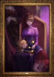  beatrice_(umineko) bug butterfly highres key mother_and_daughter plankto_x portrait umineko_no_naku_koro_ni ushiromiya_jessica ushiromiya_natsuhi weapon 